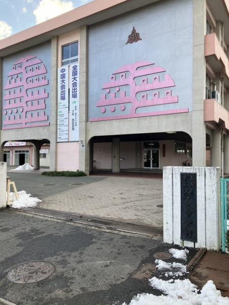 鳥取市桜谷の土地(桜ヶ丘中学校)