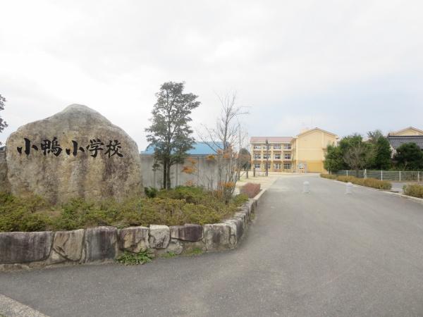 倉吉市西倉吉町の中古一戸建て(小鴨小学校)