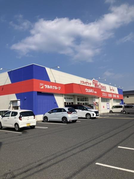 鳥取市気高町勝見の土地(ウェルネス気高店)