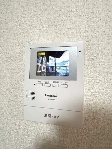 鳥取市北園１丁目の中古一戸建て
