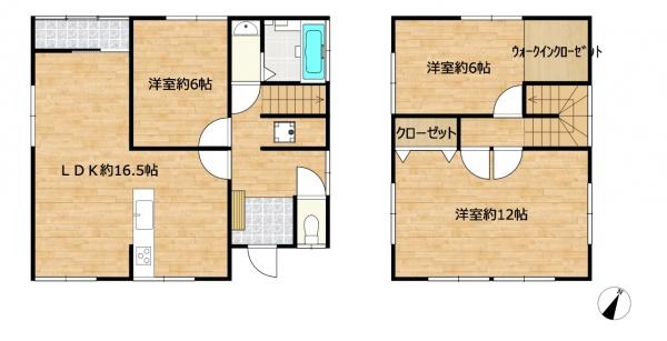 米子市富益町　戸建て