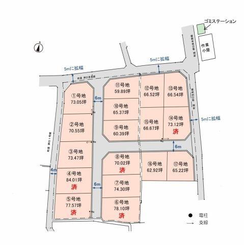 伯耆町押口17区画分譲地　497万円～715.8万円