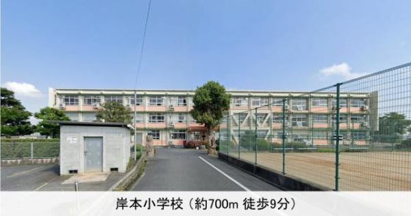 西伯郡伯耆町押口の土地