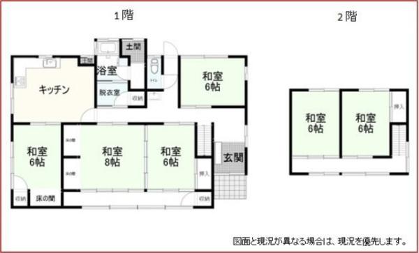米子市淀江町今津の中古一戸建て