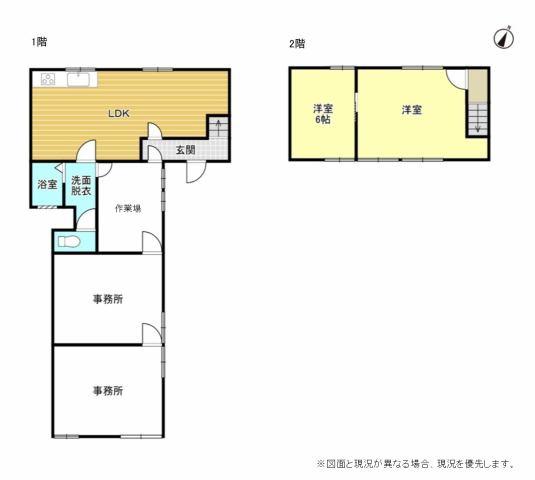 米子市石州府の中古一戸建て