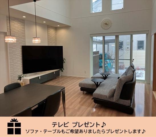 米子市上福原の中古一戸建て
