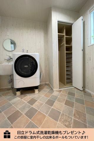 米子市上福原の中古一戸建て