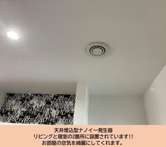 米子市上福原の中古一戸建て