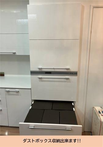 米子市上福原の中古一戸建て