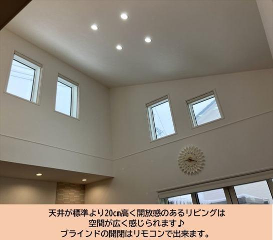 米子市上福原の中古一戸建て