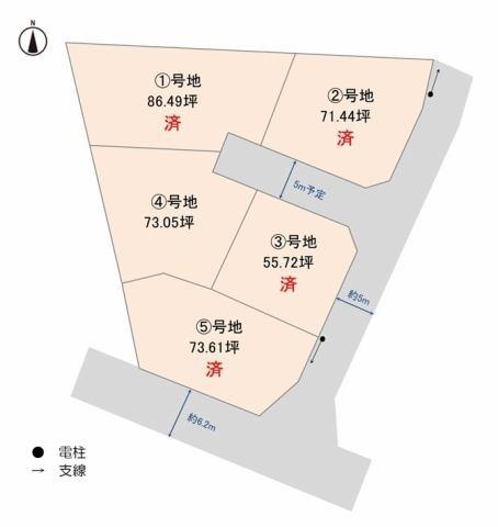 西伯郡大山町末長の土地
