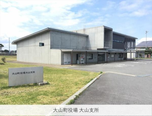 西伯郡大山町末長の土地