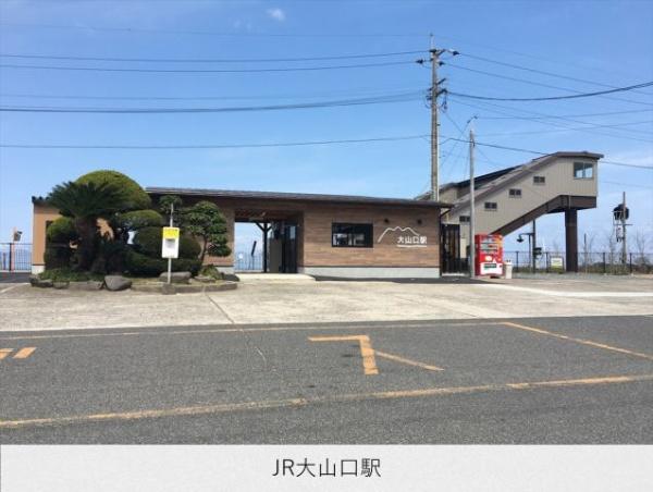 西伯郡大山町末長の土地