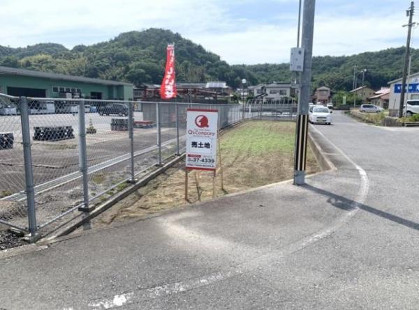 石井　48坪