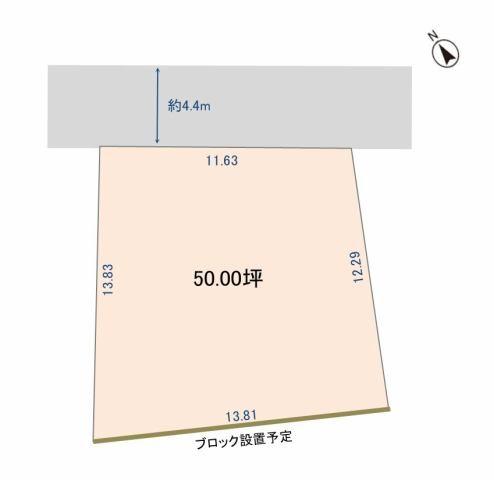 彦名町　50坪
