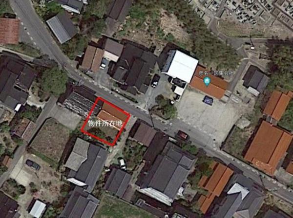 彦名町　50坪