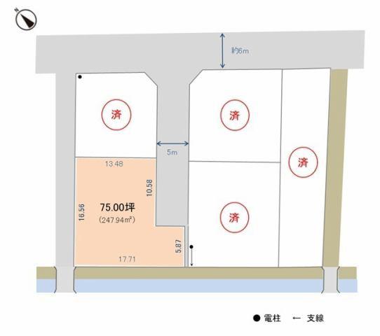富益町　75坪