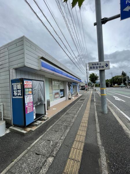 鳥取市東今在家の土地(ローソン岩美国府店)