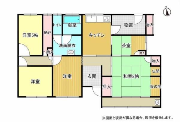 皆生温泉2丁目　戸建