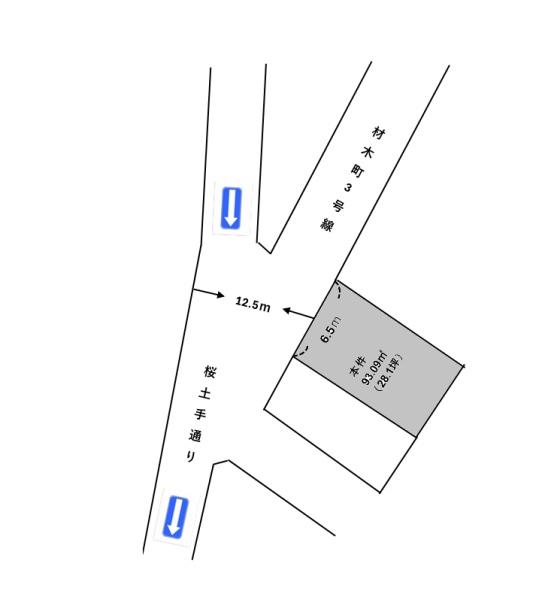 材木町土地（駐車場地に最適）