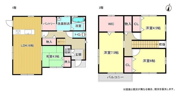 境港市福定町　戸建