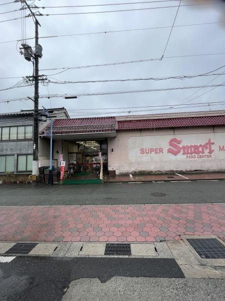 鳥取市二階町１丁目の中古一戸建て(エスマート川端店)