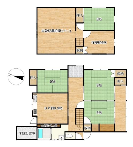 美萩野1丁目中古住宅
