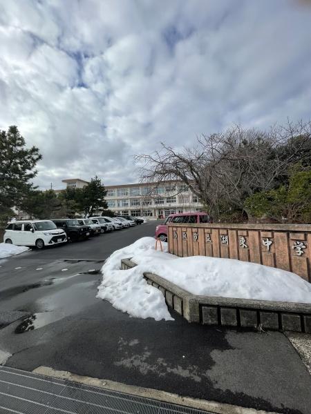 鳥取市美萩野１丁目の中古一戸建て(湖東中学校)