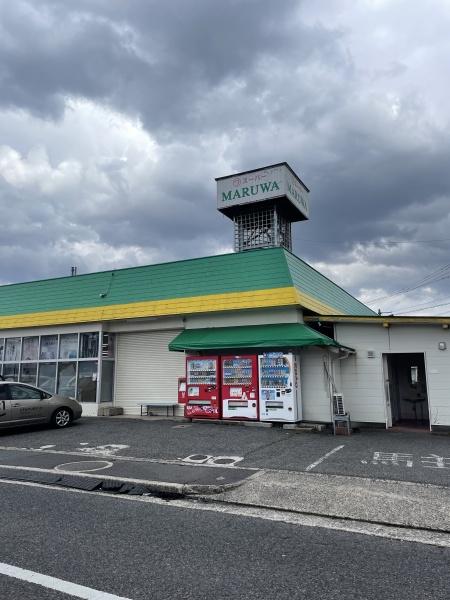 鳥取市美萩野１丁目の中古一戸建て(スーパーマルワ)