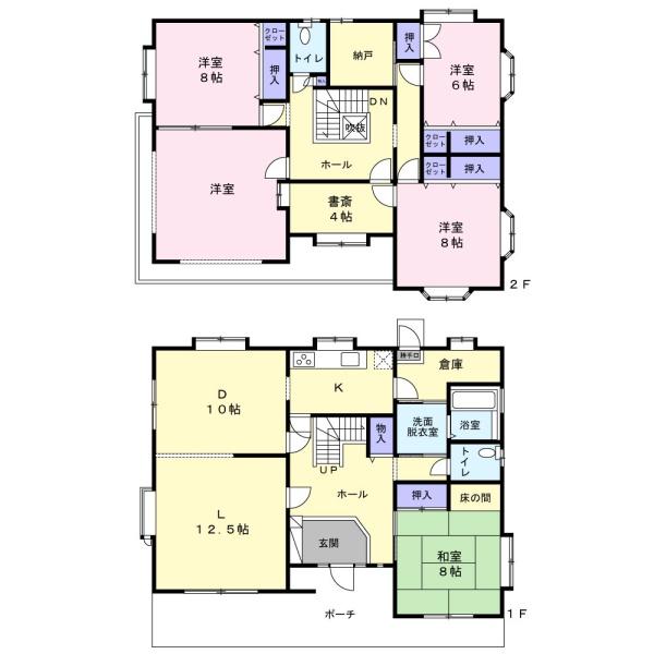 吉成南町2丁目RC造中古住宅