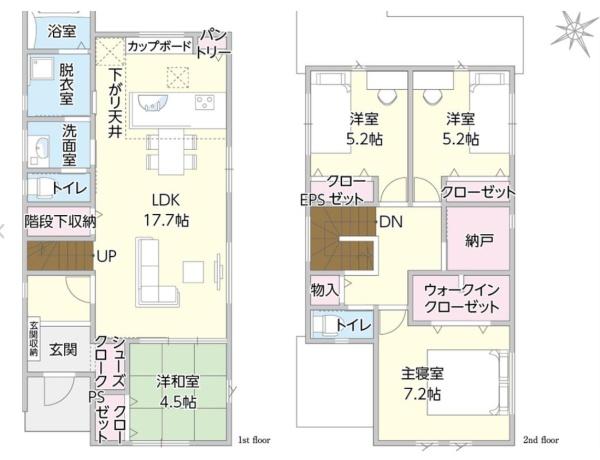 米子市西福原７丁目の新築一戸建
