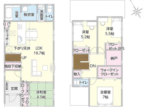 米子市西福原７丁目の新築一戸建
