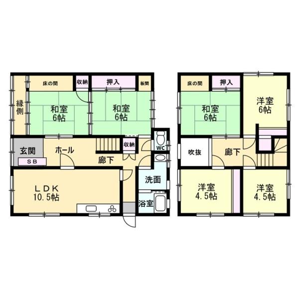 米子市博労町４丁目の中古一戸建