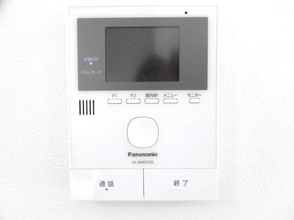 米子市永江の中古一戸建て