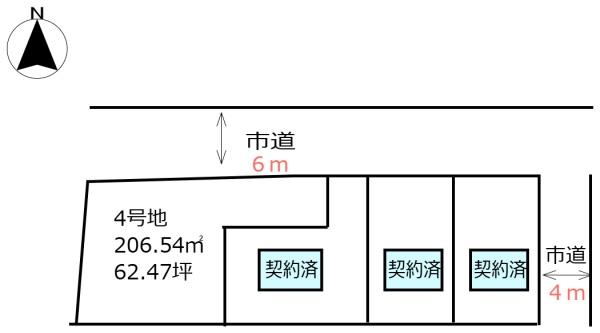 米子市日ノ出町１丁目の土地