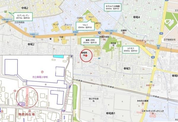 米子市車尾２丁目の土地
