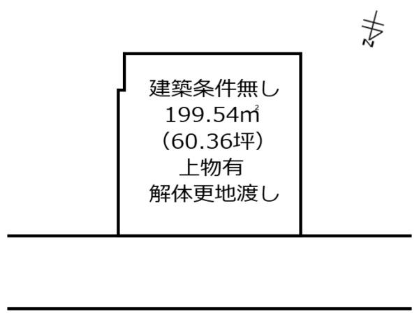 上福原6丁目