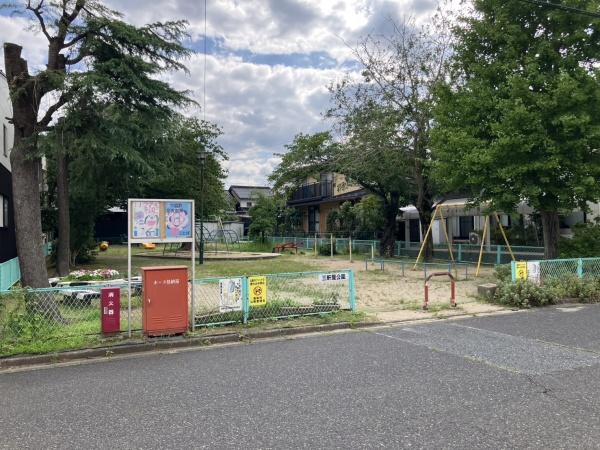 鳥取市茶町の土地(公園)