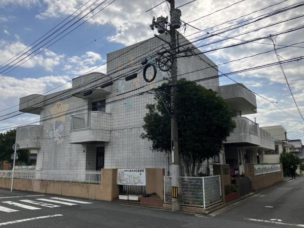 鳥取市茶町の土地(むつみこども園)