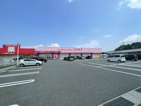 鳥取市安長の中古一戸建て(コスモス安長店)