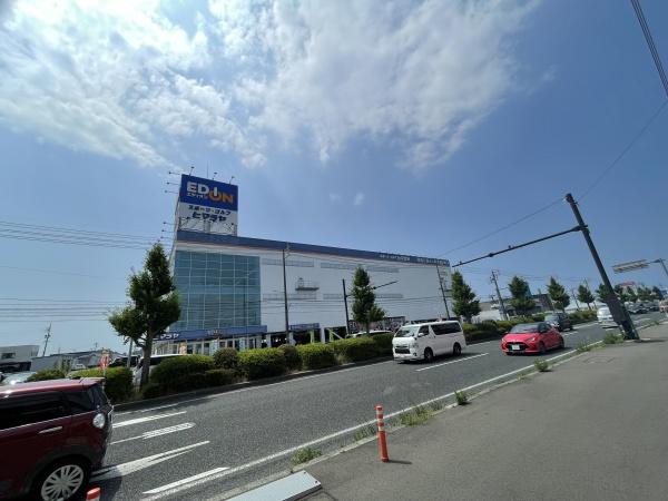 鳥取市安長の中古一戸建て(エディオン鳥取本店)