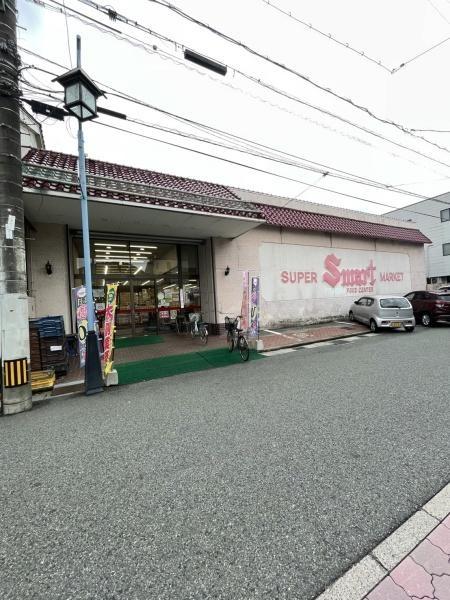 サーパス南町中古マンション(エスマート川端店)