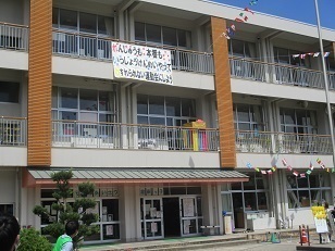 松江市東出雲町下意東の土地(松江市立意東小学校)