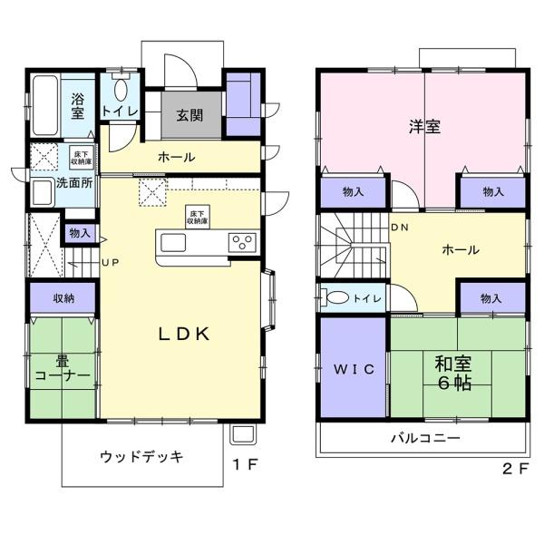 浜佐田町中古戸建て