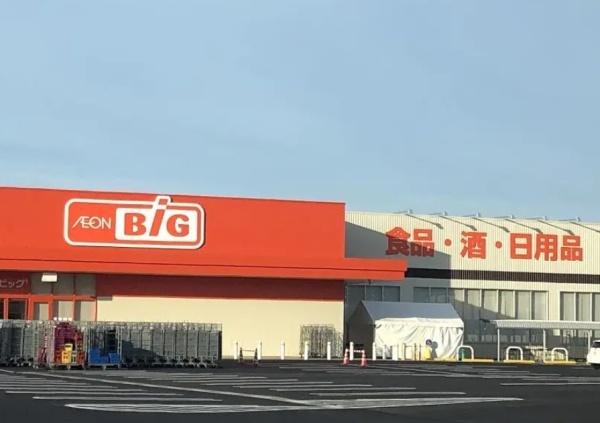 松江市東出雲町揖屋の土地(ザ・ビッグ東出雲店)