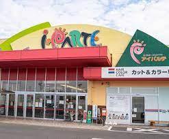 松江市東出雲町下意東の土地(アイパルテ東出雲店)
