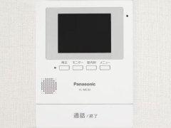 鳥取市南栄町の中古一戸建て
