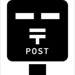 神戸市熊内町/戸建(神戸熊内郵便局)