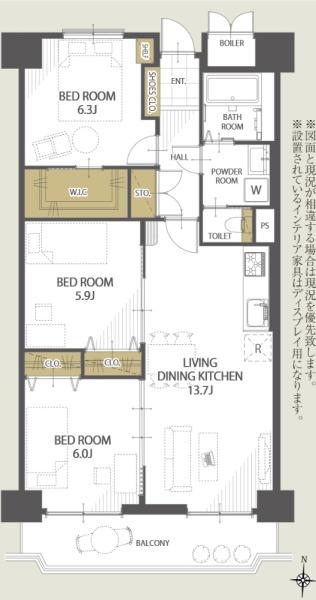 六番町スワローハイツ