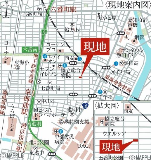 名古屋市熱田区三番町の新築一戸建